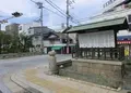欄干橋の写真_149025