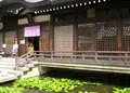 御所の湯の写真_149613