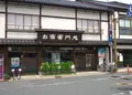 城崎温泉旅館協同組合の写真_149726