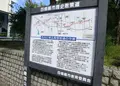 川崎池公園の写真_150592