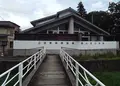 公衆浴場二日町共同浴場あいさつ浴場の写真_151311