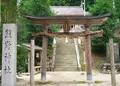 熊野神水の写真_152005