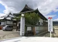 久修園院の写真_154058