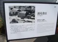 満尾書店の写真_154730