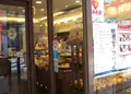 ドンク 三宮本店 の写真_154845