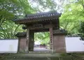 牛滝山大威徳寺の写真_154862