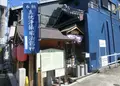 風間寺の写真_162677