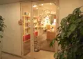 カファレル旧居留地店の写真_164951