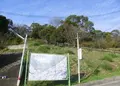 淡輪遊園（あたご山公園）　の写真_166208