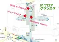 ドリップマニア グランスタ店の写真_166606