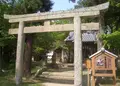 賀集八幡神社の写真_169647