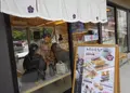 あつたnagAyaの写真_1726354
