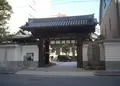 太融寺の写真_174162