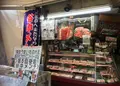 肉のサトーの写真_175208