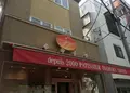 パティシエ ショコラティエ イナムラショウゾウ（CHOCOLATIER INAMURA SHOZO）の写真_175212