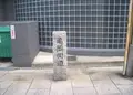 亀岡街道の写真_176006