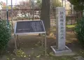 南堀江２丁目８の写真_176108