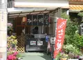 みやたこの写真_178003