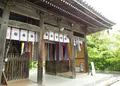 明星輪寺の写真_178339