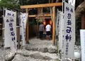 石神さん（神明神社）の写真_179261