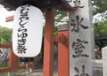 氷室神社の写真_179402