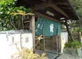 角丸の写真_180962