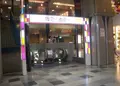 阪急三番街の写真_181500