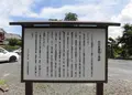 田中鋳物工場跡の写真_186355