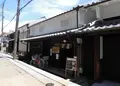 町家カフェ・革小物 遊間の写真_186360