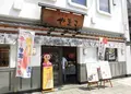 ヤマサ蒲鉾 大手前店の写真_187301