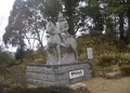 三木城跡上の丸公園の写真_188403
