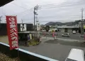 たたき工房の写真_189317