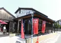 一福 出雲大社店の写真_190394