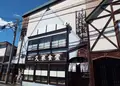 久米食堂の写真_193008