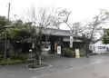 犬山市文化史料館の写真_196737