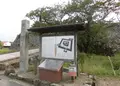 篠山城跡の写真_197500