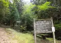 七種の滝の写真_197540