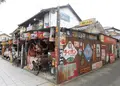 赤穂玩具博物館の写真_199548