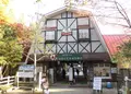 神戸市立六甲山牧場の写真_202468