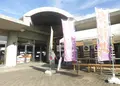 赤穂市立御崎レストハウスの写真_206793