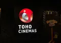 TOHOシネマズ 日本橋の写真_207754