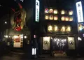 秋田長屋酒場 秋田駅前店の写真_208242