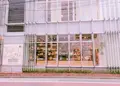 Jiyugaoka BAKE SHOP (自由が丘ベイクショップ)の写真_208831