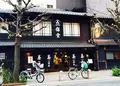 一保堂茶舗 京都本店の写真_209255