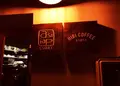 asipai ＋ HIBICOFFEE KYOTO （アジパイ＋ヒビコーヒー） の写真_209291