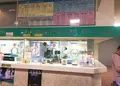 泊港の写真_209843