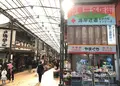 熱海駅の写真_210034