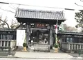 祐天寺の写真_212003