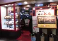 あべとんの写真_212155
