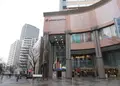 神戸新聞松方ホールの写真_214345